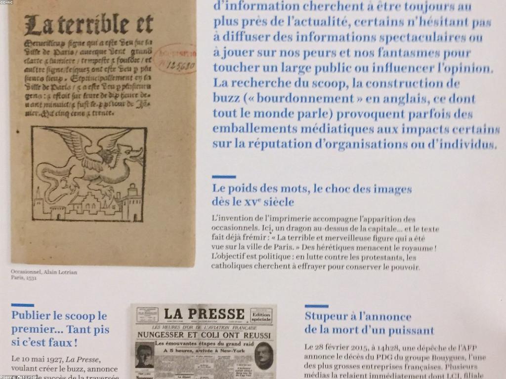 សារៈសំខាន់នៃការយល់ដឹងអំពីព័ត៌មានស្លុត